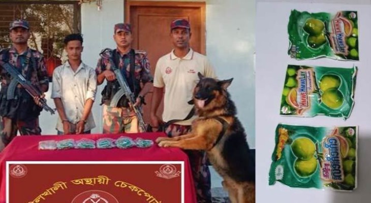 টেকনাফে আচারের প্যাকেটে ইয়াবা পাচারকালে যুবক আটক